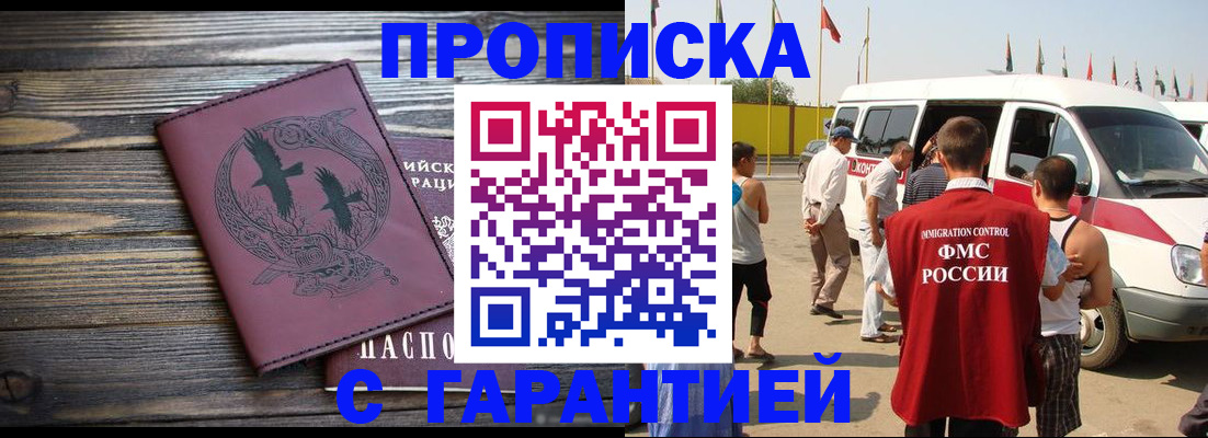 форма 3 в Тюменской области